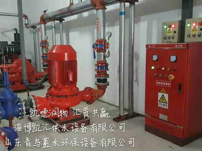 消防雙動力給水設備