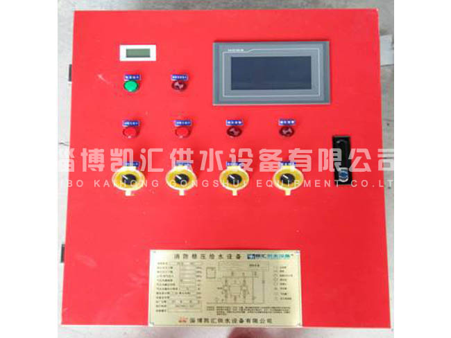 消防穩壓泵控制柜