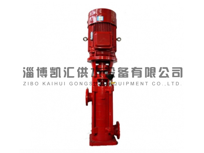消防穩(wěn)壓泵