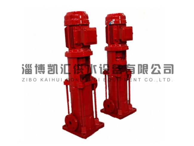 消防穩(wěn)壓泵