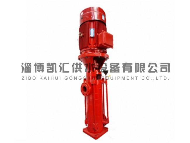 消防穩(wěn)壓泵