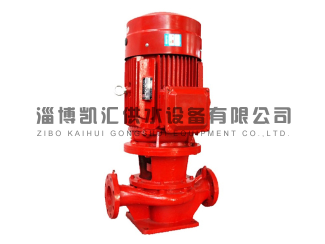 立式單級(jí)消防泵