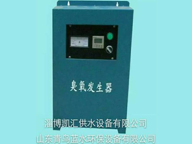 臭氧發生器