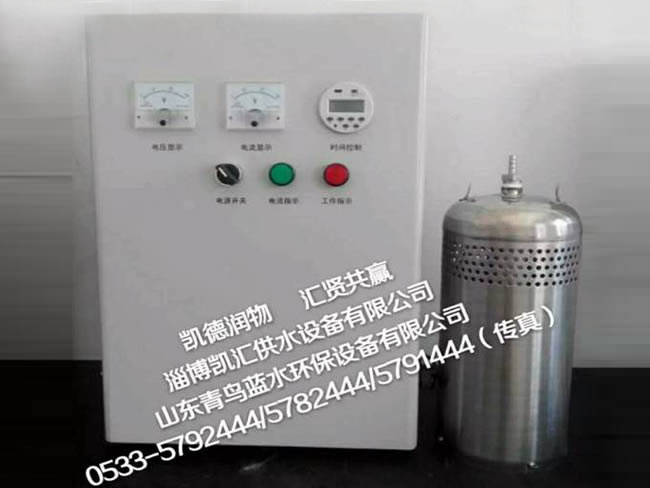 水箱自潔消毒器